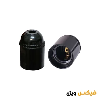 سرپیچ لامپ ثانی الکتریک
