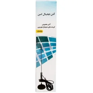 آنتن رومیزی امین تک فنر