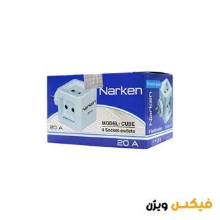 چهار راهی دیواری نارکن مدل CUBE