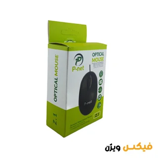 موس پی نت مدل Z.1