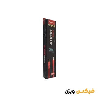کابل AUXپایونر مدل PS_701