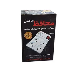 محافظ ولتاژ چهار خانه ماهان الکتریک