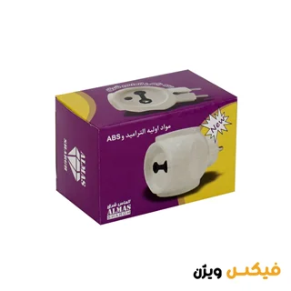 سه راهی برق الماس شرق